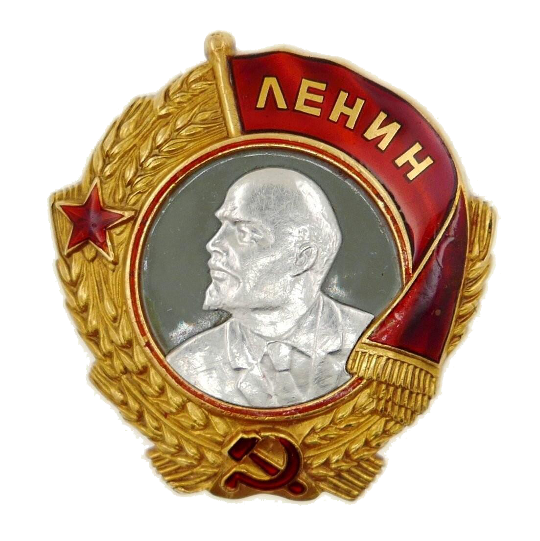 Награда училища